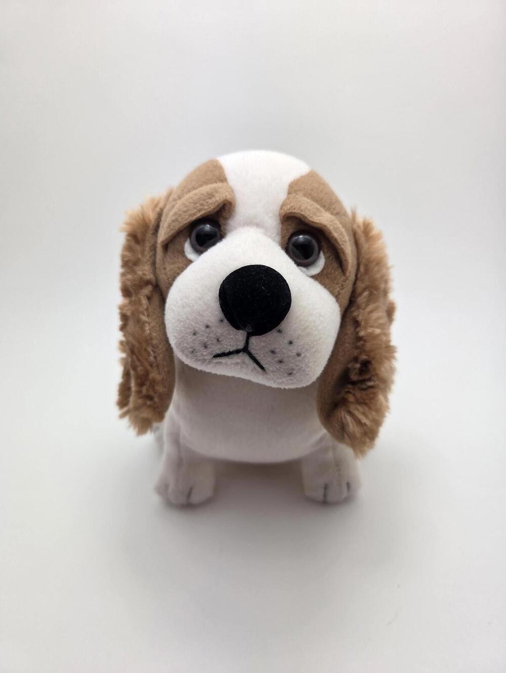 Russ "Dagwood" the Basset Hound Dog Plush, Vintage Collectible (7 inch)